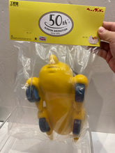 Load image into Gallery viewer, G16991 B