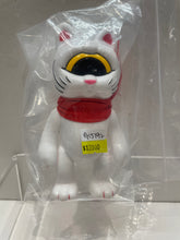 Load image into Gallery viewer, G15192