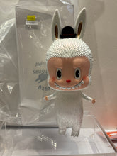 Load image into Gallery viewer, G16351