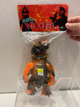 Load image into Gallery viewer, G15469