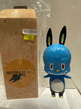 Load image into Gallery viewer, G16647 B