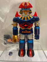 Load image into Gallery viewer, G16225