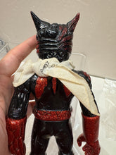 Load image into Gallery viewer, G15577 B