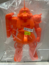 Load image into Gallery viewer, G16177