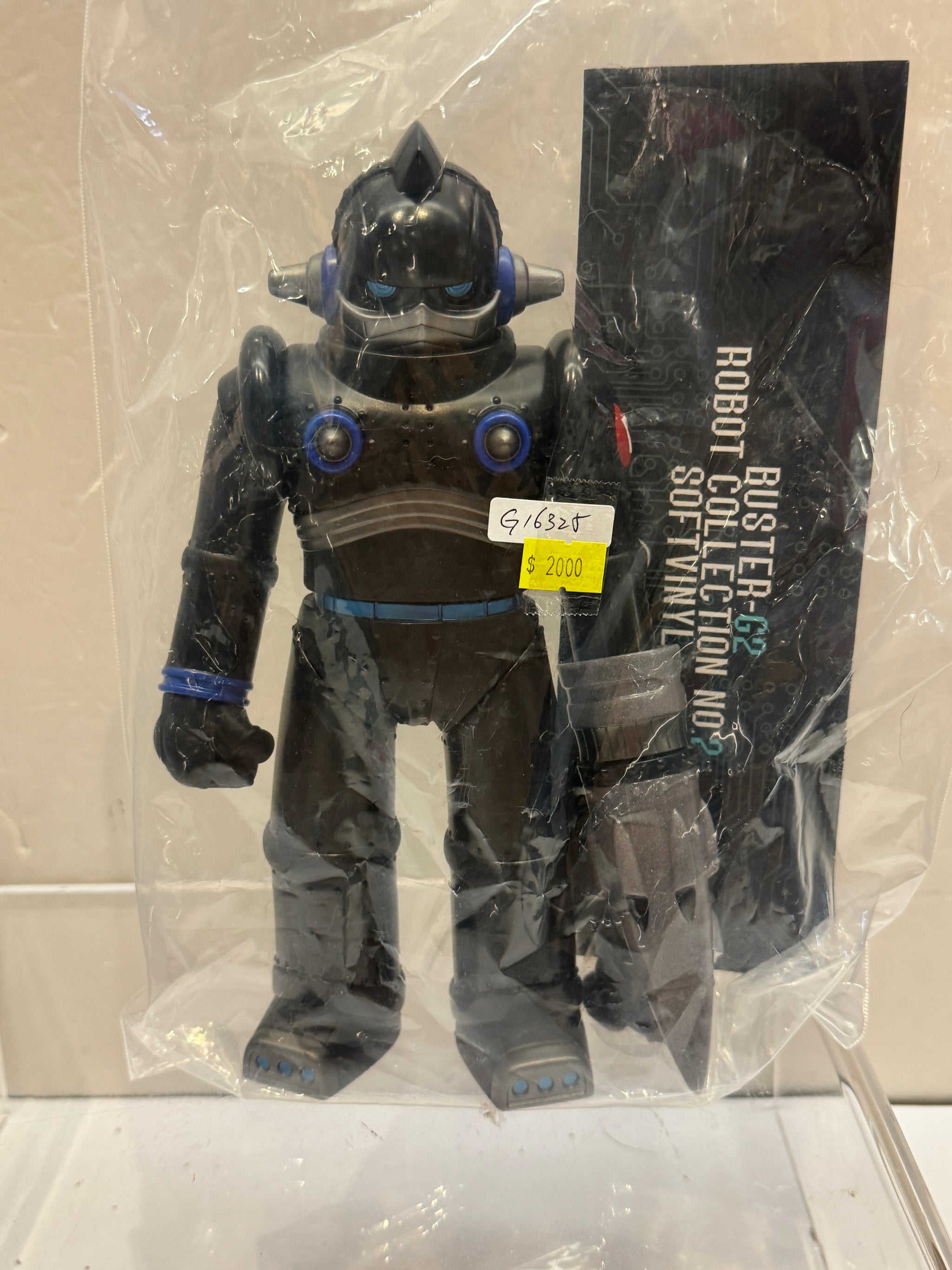 Robot – Vintage and Vinyl Club