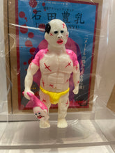 Load image into Gallery viewer, G15209