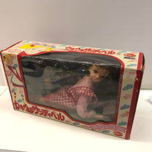 Load image into Gallery viewer, E3038