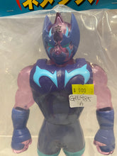 Load image into Gallery viewer, G16985 A