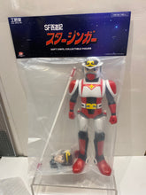 Load image into Gallery viewer, G16989 40cm