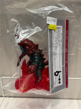 Load image into Gallery viewer, G16896