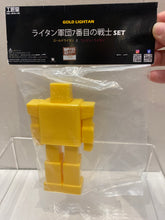 Load image into Gallery viewer, G16998 A