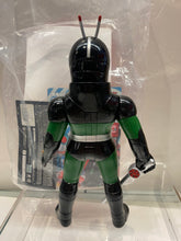 Load image into Gallery viewer, G15857 B