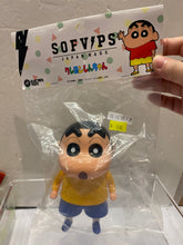 Load image into Gallery viewer, G16361 A