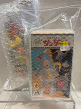 Load image into Gallery viewer, G16932 新時代ロボット少年 サンダーソン（THUNDERSON）
