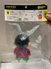 Load image into Gallery viewer, G16361 B