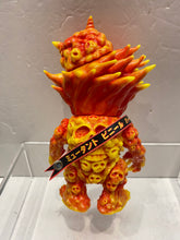 Load image into Gallery viewer, G14955