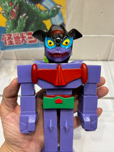 Load image into Gallery viewer, G16302