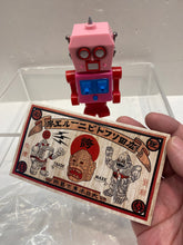 Load image into Gallery viewer, G15797