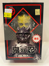 Load image into Gallery viewer, G14548 B