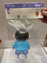 Load image into Gallery viewer, G16361 D