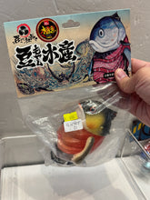 Load image into Gallery viewer, G16955 D