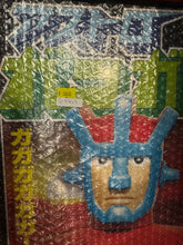 Load image into Gallery viewer, G15403