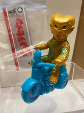 Load image into Gallery viewer, G16390 B