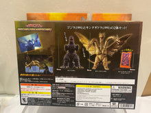 Load image into Gallery viewer, G16475