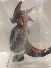 Load image into Gallery viewer, G16918