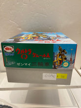 Load image into Gallery viewer, G16846
