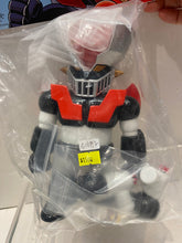Load image into Gallery viewer, G14957