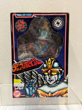 Load image into Gallery viewer, G16426