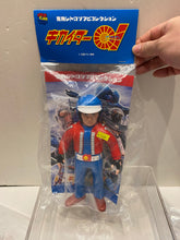 Load image into Gallery viewer, V2859