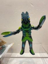 Load image into Gallery viewer, G15833
