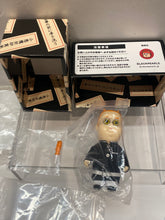 Load image into Gallery viewer, G15229 B