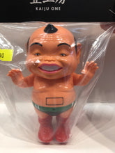 Load image into Gallery viewer, Kaiju one 人間廢業 v2826 b