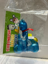 Load image into Gallery viewer, G16531 B
