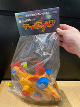 Load image into Gallery viewer, G15269 j