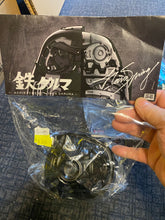 Load image into Gallery viewer, G12093