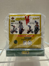 Load image into Gallery viewer, V3109