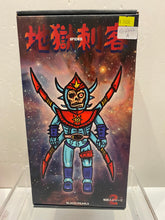 Load image into Gallery viewer, G16777 A