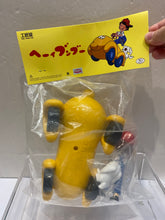 Load image into Gallery viewer, G12001