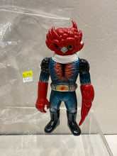 Load image into Gallery viewer, G14848