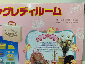 E2519 （not in shop)