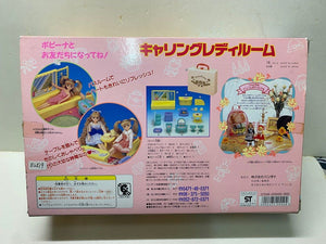 E2519 （not in shop)
