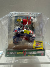 Load image into Gallery viewer, V3109