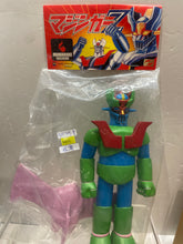 Load image into Gallery viewer, G15269 P