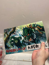 Load image into Gallery viewer, g16876
