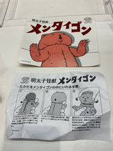 Load image into Gallery viewer, G15846