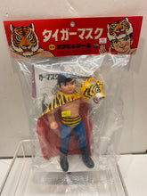 Load image into Gallery viewer, V2934